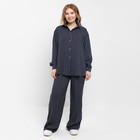 Костюм женский (рубашка, брюки) MINAKU: Enjoy цвет синий, размер 48 - фото 320199379