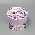 Набор шляпных коробок 3 в 1, упаковка подарочная, «Лавандовый», 18 х 18 х 13‒25 х 25 х 15 см - фото 22005212