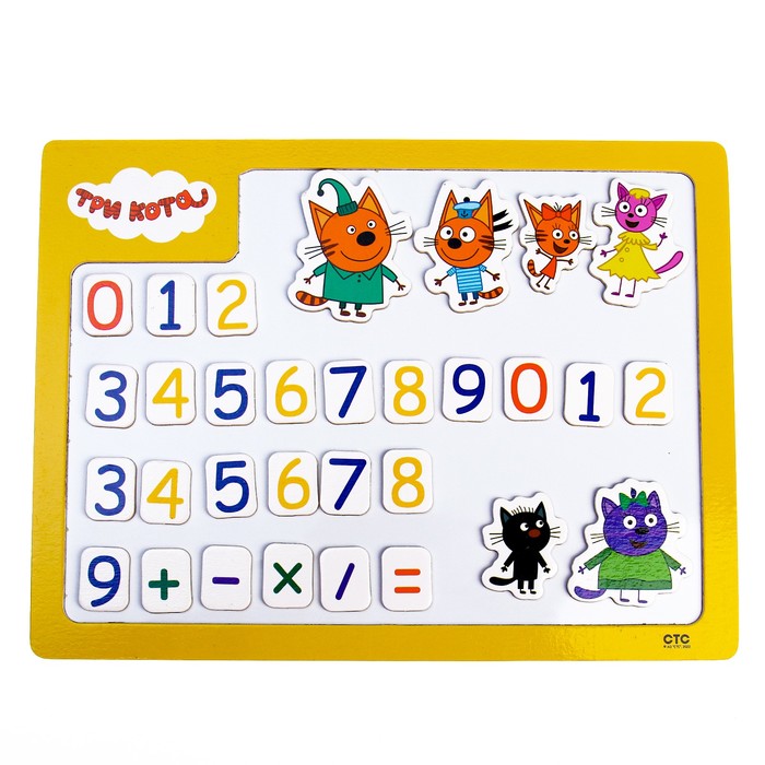 Игрушка деревянная «Три Кота» доска магнитная «Цифры»