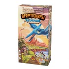 Настольная игра «Драфтозавры. Летающие» - фото 10234634