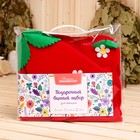 Набор банный женский "Ягодка" (шапка+рукавица+коврик) - Фото 9