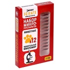 Набор для опытов «Набор микропрепаратов», животные - Фото 10