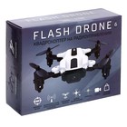 Квадрокоптер FLASH DRONE, камера 480P, Wi-Fi, с сумкой, цвет белый - фото 7575698