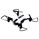 Квадрокоптер FLASH DRONE, камера 480P, Wi-Fi, с сумкой, цвет белый - фото 3889638