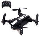 Квадрокоптер FLASH DRONE, камера 480P, Wi-Fi, с сумкой, цвет чёрный - фото 2581651