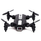 Квадрокоптер FLASH DRONE, камера 480P, Wi-Fi, с сумкой, цвет чёрный - фото 7575701