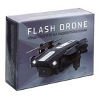 Квадрокоптер FLASH DRONE, камера 480P, Wi-Fi, с сумкой, цвет чёрный - фото 7575716