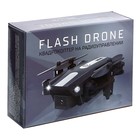 Квадрокоптер FLASH DRONE, камера 480P, Wi-Fi, с сумкой, цвет чёрный - Фото 17