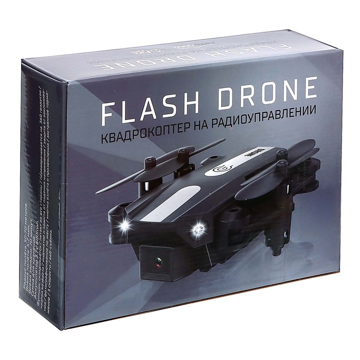 Квадрокоптер FLASH DRONE, камера 480P, Wi-Fi, с сумкой, цвет чёрный - фото 1906175711