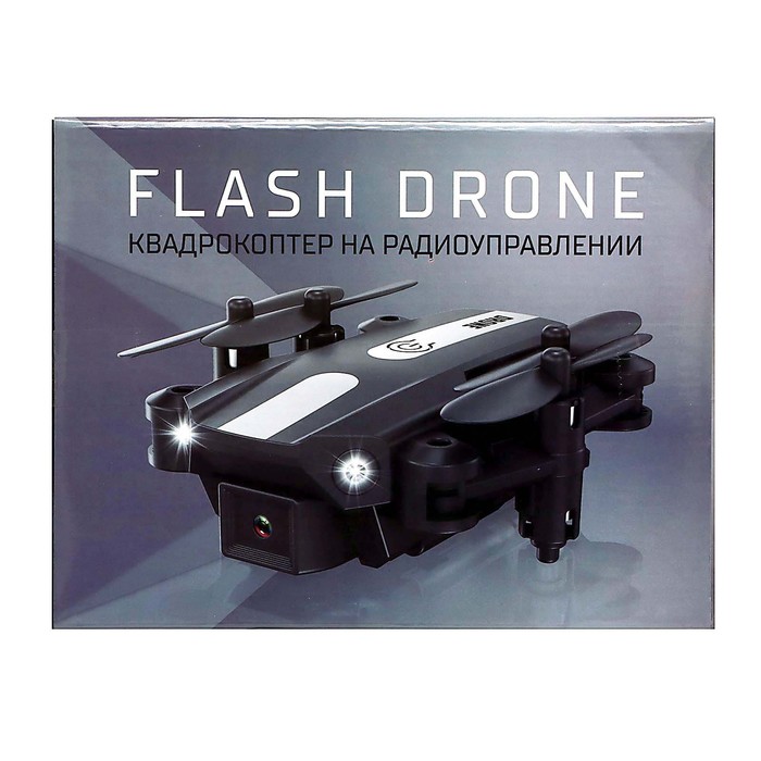 Квадрокоптер FLASH DRONE, камера 480P, Wi-Fi, с сумкой, цвет чёрный - фото 1906175712