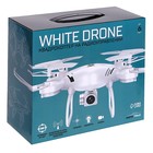 Квадрокоптер WHITE DRONE, камера 2.0 МП, Wi-Fi, цвет белый - фото 6803752