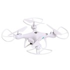Квадрокоптер WHITE DRONE, камера 2.0 МП, Wi-Fi, цвет белый - фото 6803743