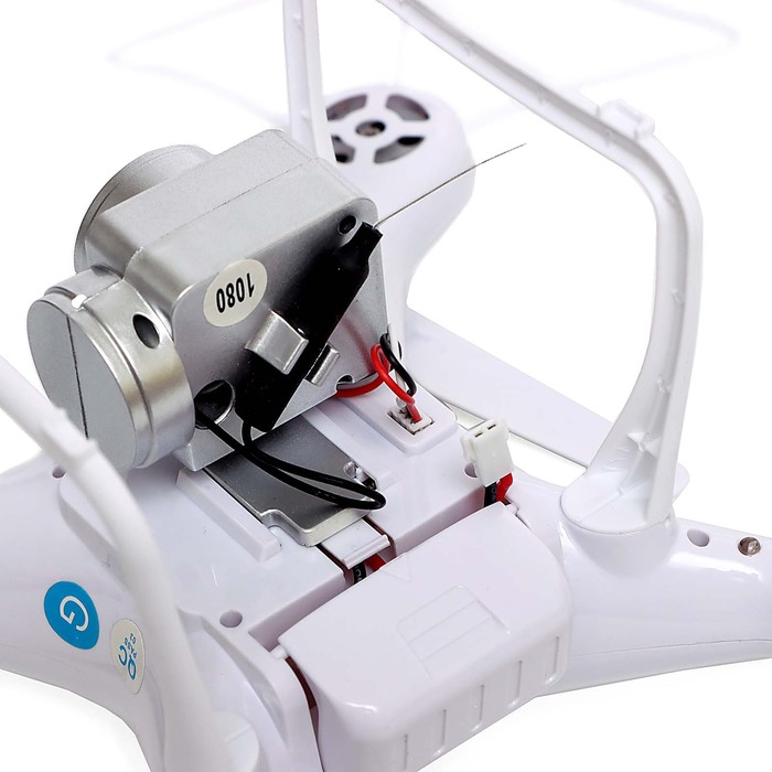 Квадрокоптер WHITE DRONE, камера 2.0 МП, Wi-Fi, цвет белый - фото 1906175739