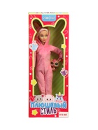 Кукла шарнирная «Плюшевый стиль», МИКС - Фото 17