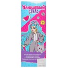 Кукла шарнирная «Плюшевый стиль», МИКС - Фото 8