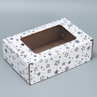 Коробка подарочная сборная с окном, упаковка, «Звезды», белый ,24х8х16 см - фото 319255458