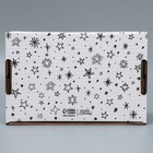 Коробка подарочная сборная с окном, упаковка, «Звезды», белый ,24х8х16 см (комплект 5 шт) - фото 24317095