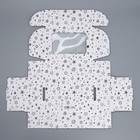 Коробка подарочная сборная с окном, упаковка, «Звезды», белый ,24х8х16 см (комплект 5 шт) - фото 24317096