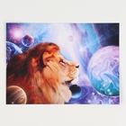 Фигурный пазл «Царь вселенной», 139 деталей - Фото 10