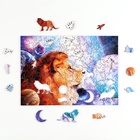 Фигурный пазл «Царь вселенной», 139 деталей - Фото 8