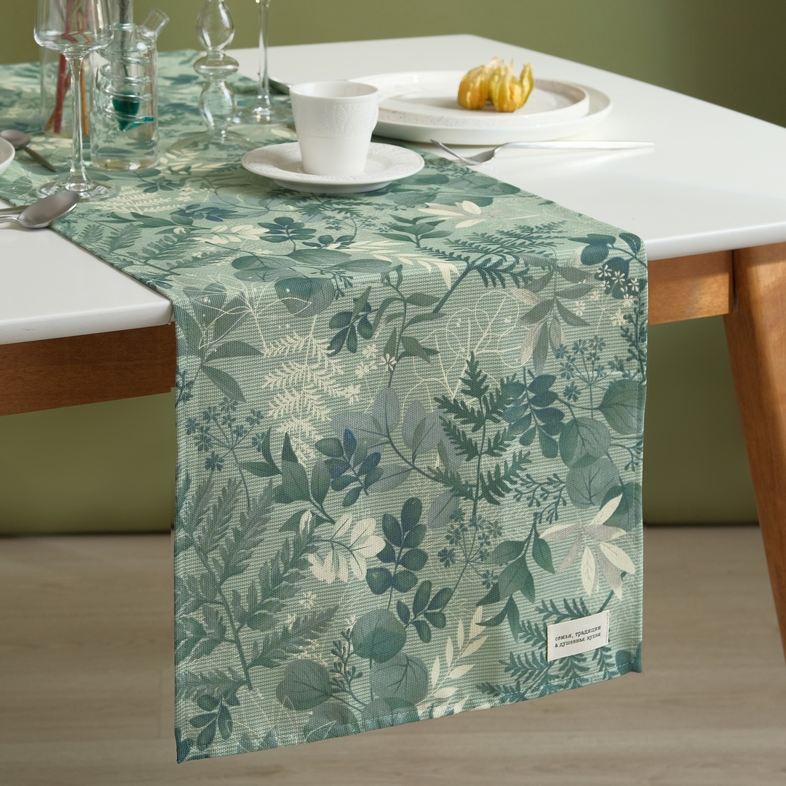 Лесная прохлада ул братьев еремян 1а фото Лесная прохлада ул братьев еремян 1а фото