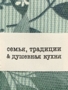 Кухонное полотенце «Доляна. Лесная прохлада», 33×60 см, 50% хлопок, 50% п/э, рогожка 158 г/м² - Фото 5
