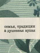 Фартук кухонный Доляна «Лесная прохлада» 60×70 см, 50% хлопок, зелёный - Фото 6