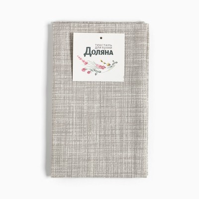 Полотенце Доляна «Душевная кухня» 33×60 см, 50% хлопок, 50% п/э, рогожка 158 г/м²