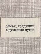Фартук Доляна «Душевная кухня» 60×70 см, 50% хлопок, 50% п/э, рогожка 158 г/м² - Фото 7