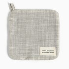 Прихватка Доляна "Душевная кухня" 19х19 см, 50% хлопок, 50% п/э, рогожка 158 г/м2 (комплект 2 шт) - фото 22005711