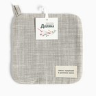 Прихватка Доляна "Душевная кухня" 19х19 см, 50% хлопок, 50% п/э, рогожка 158 г/м2 (комплект 2 шт) - фото 22005713