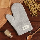 Варежка - прихватка «Доляна. Душевная кухня», 20×28 см, 50% хлопок, 50% п/э, рогожка 158 г/м² - Фото 1