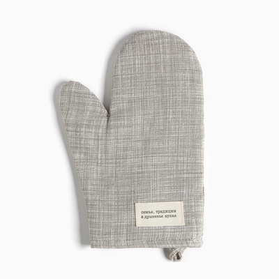 Варежка - прихватка «Доляна. Душевная кухня», 20×28 см, 50% хлопок, 50% п/э, рогожка 158 г/м²