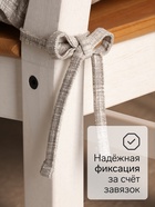 Подушка на стул «Доляна. Душевная кухня», 42×42 см, серая - Фото 2