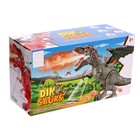 Дракон Dragon, эффект дыма, откладывает яйца, с проектором цвет зелёный - фото 24398660