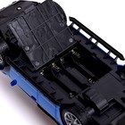Машина радиоуправляемая RACE, 1:16, педали и руль, работает от батареек, цвет синий 7881643 - фото 16257367