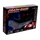 Машина радиоуправляемая RACE, 1:16, педали и руль, работает от батареек, цвет синий 7881643 - фото 16257371