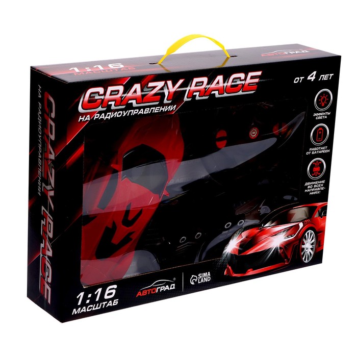 Машина радиоуправляемая RACE, 1:16, педали и руль, работает от батареек, цвет красный 60227