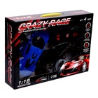 Машина радиоуправляемая RACE, 1:16, педали и руль, работает от батареек, цвет синий - фото 24455892