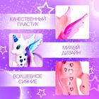 Игрушка-сюрприз «Пони Звёздочка» со светом и наклейками, цвет МИКС - Фото 3