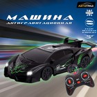 Антигравитационная машина RACER, работает от аккумулятора, ездит по стенам, цвет чёрный 9061877 - фото 10235220