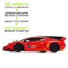 Антигравитационная машина RACER, работает от аккумулятора, ездит по стенам, цвет красный - фото 31442973