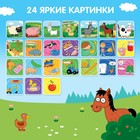 Игровой набор с проектором «Синий трактор», 3 книги - Фото 3