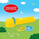 Игровой набор с проектором «Синий трактор», 3 книги - Фото 5