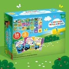 Игровой набор с проектором «Синий трактор», 3 книги - Фото 7