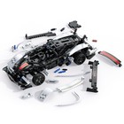 Конструктор радиоуправляемый «Спорткар», 457 деталей, 2 варианта управления - Фото 4