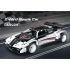 Конструктор радиоуправляемый «Спорткар», 457 деталей, 2 варианта управления - Фото 5