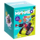 Робот с шестерёнками «Минибот», русское озвучивание, световые эффекты, цвет зелёный - фото 6804010