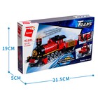 Конструктор Трансформер «Паровоз», 3 варианта сборки, 305 деталей - Фото 3