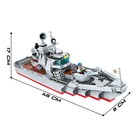 Конструктор Военная зона «Штурмовой крейсер», 4 минифигуры, 539 деталей - Фото 2